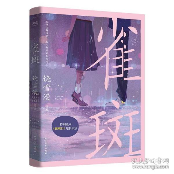 次元喵