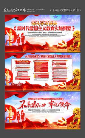 月光影视