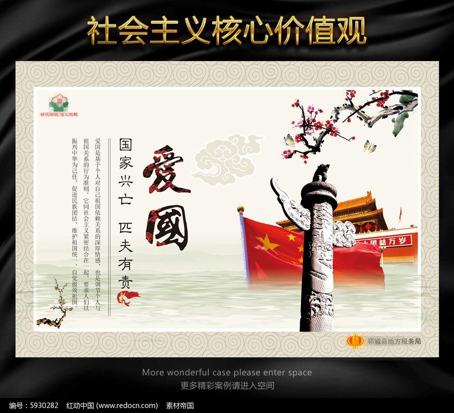 小猫钓鱼游戏龙王版有船