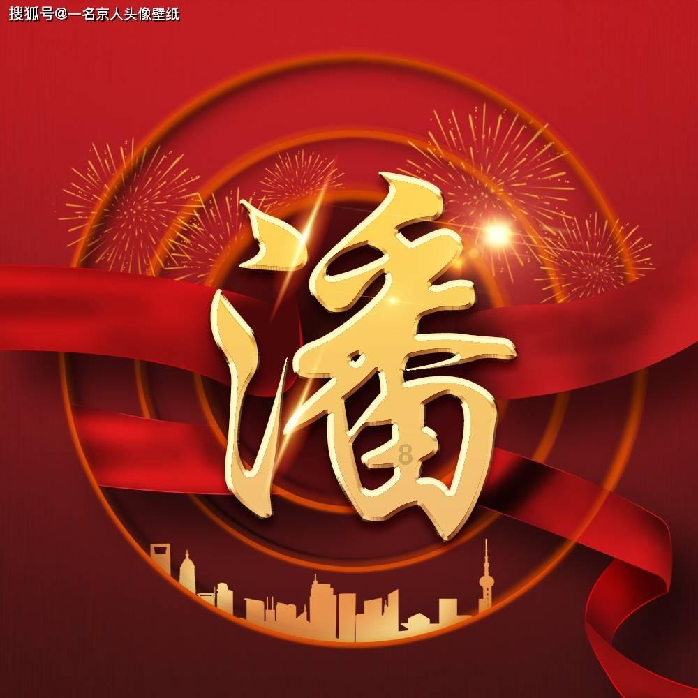 10×√3/2是最简分数吗？游戏画面