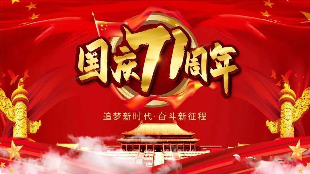 球球大作战下载最新版