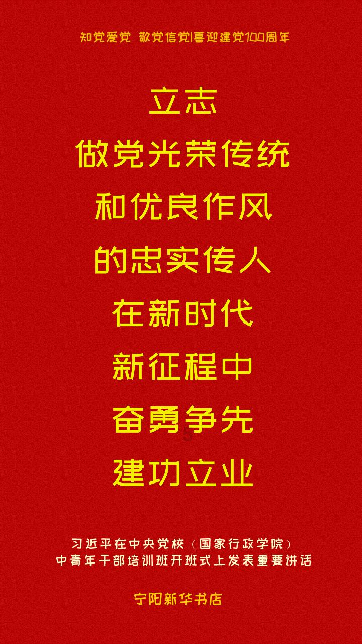 设计完美婚礼蛋糕